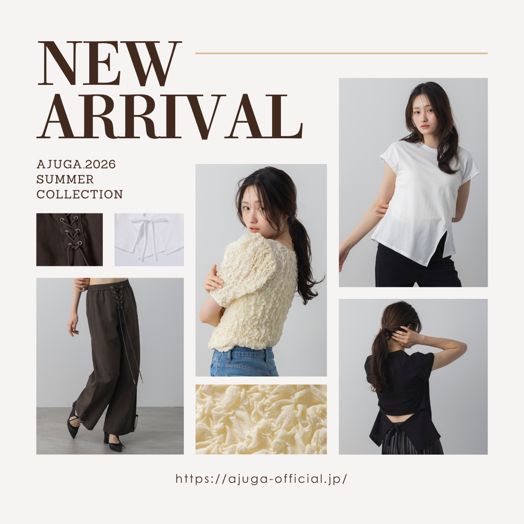 EASY TO WEAR, HARD TO FORGET “シンプルなのに映える” 新作特集