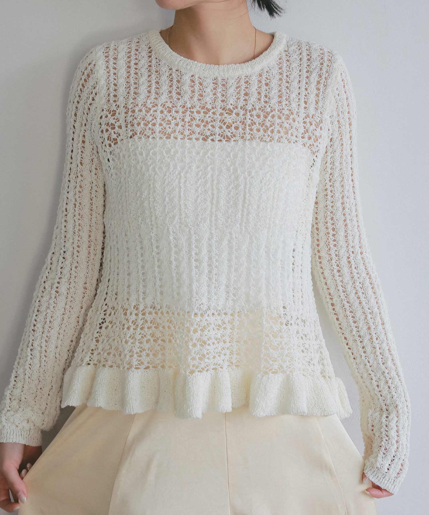 ペプラムクロシェ シアーニット