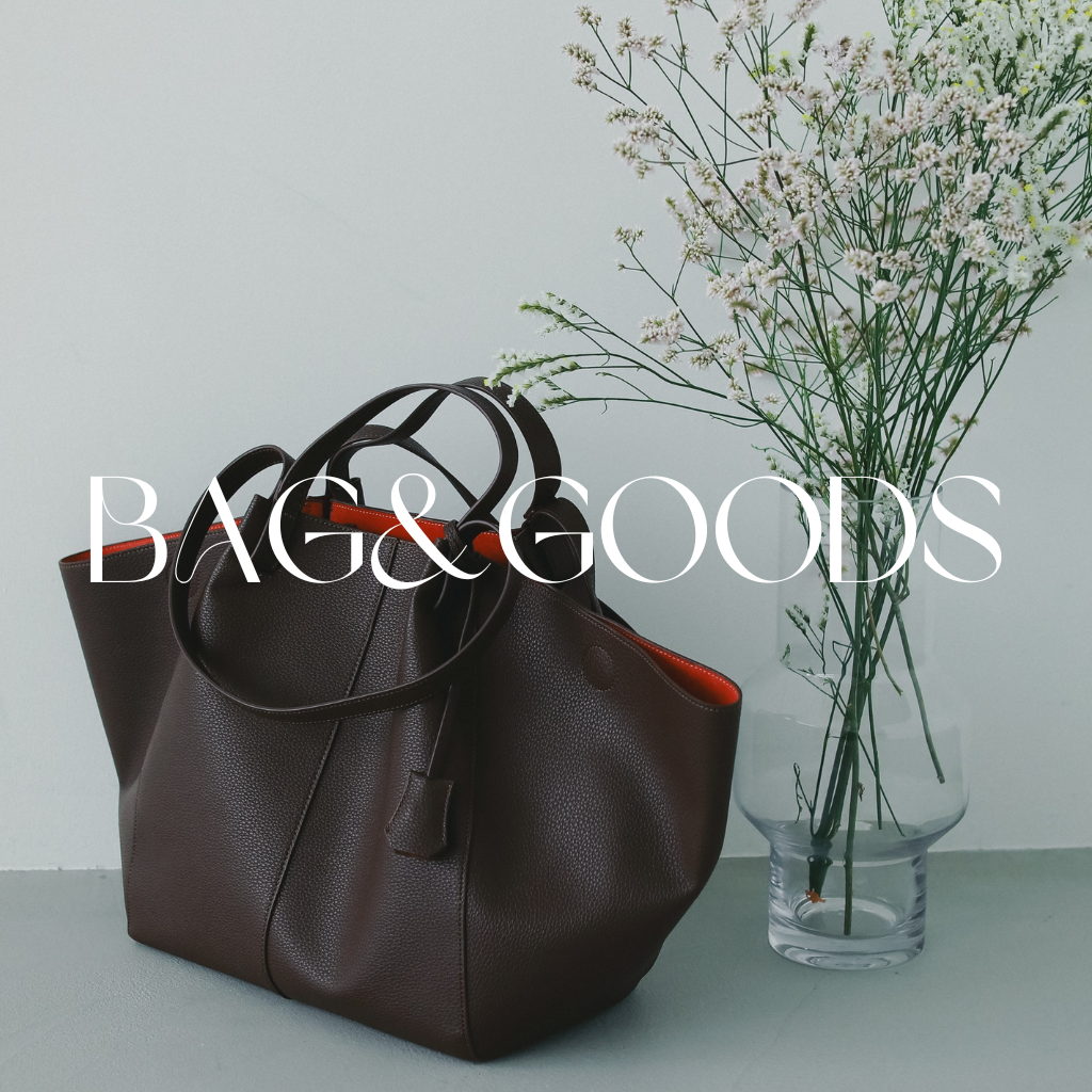 Bags & Goods