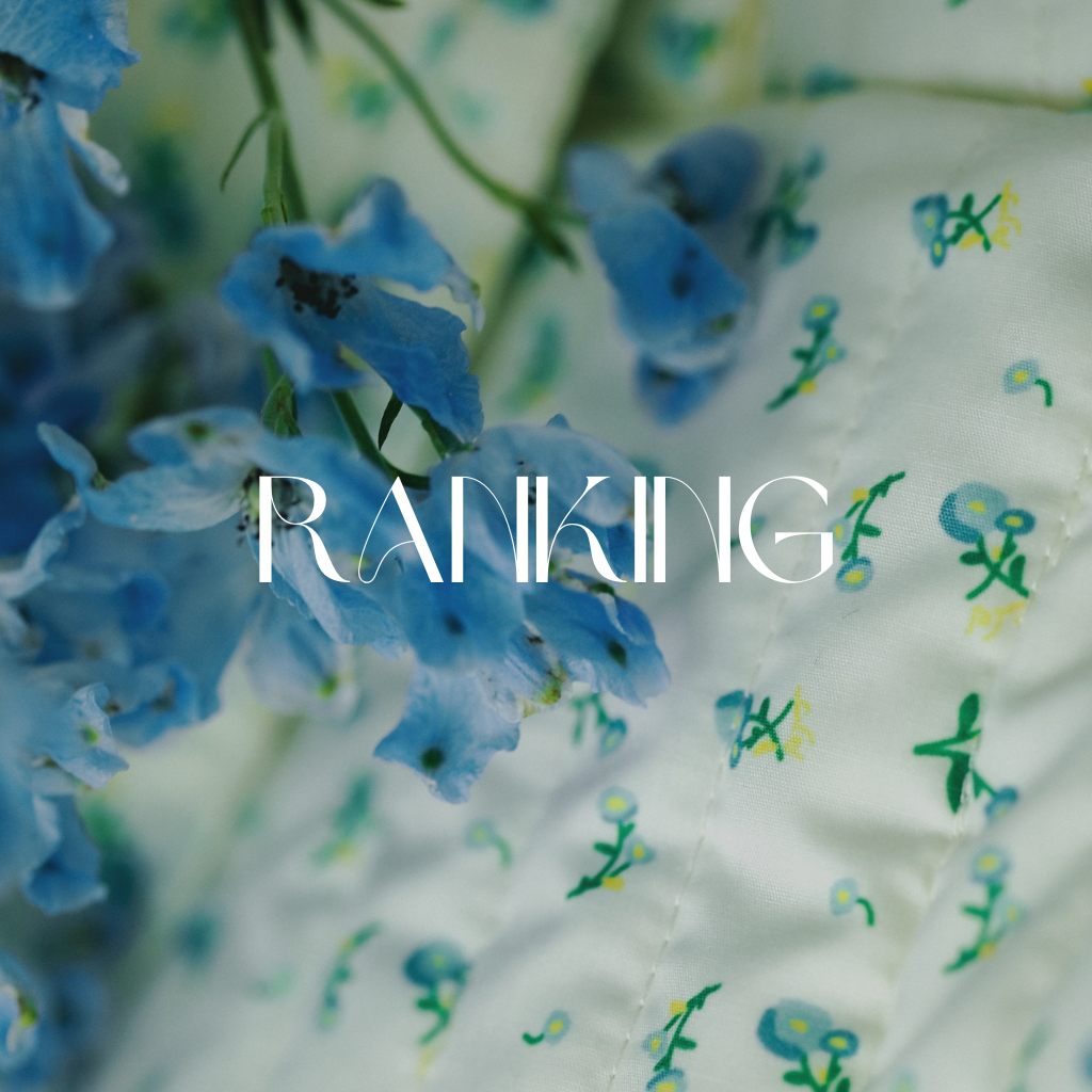 Ranking