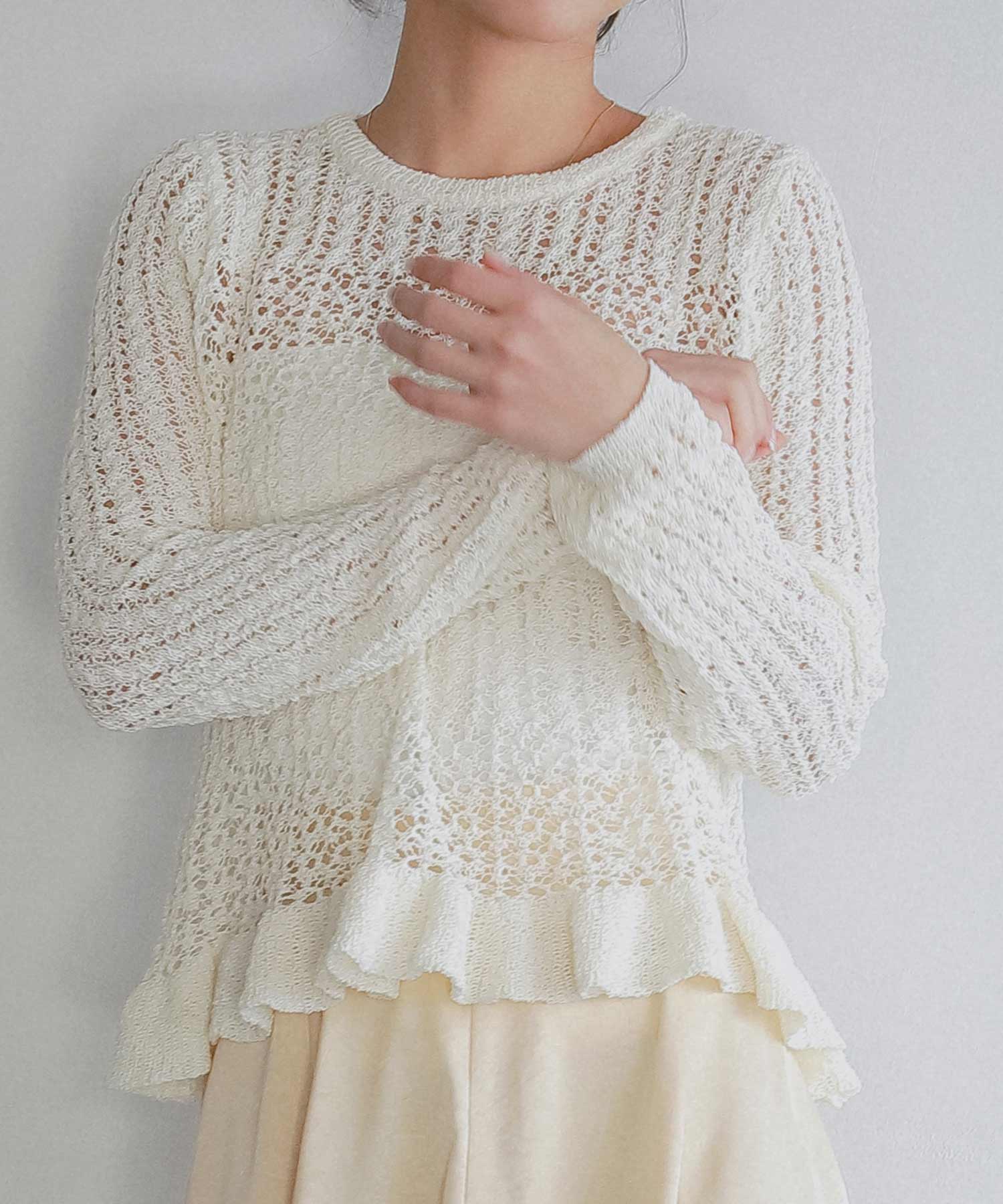 ペプラムクロシェ シアーニット